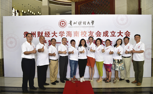 20170522154432858.jpg \